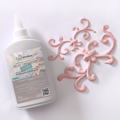 Reliefka "Pink smoke"  180 g