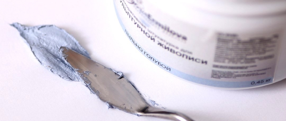 How to choose a palette knife for sculptural painting?